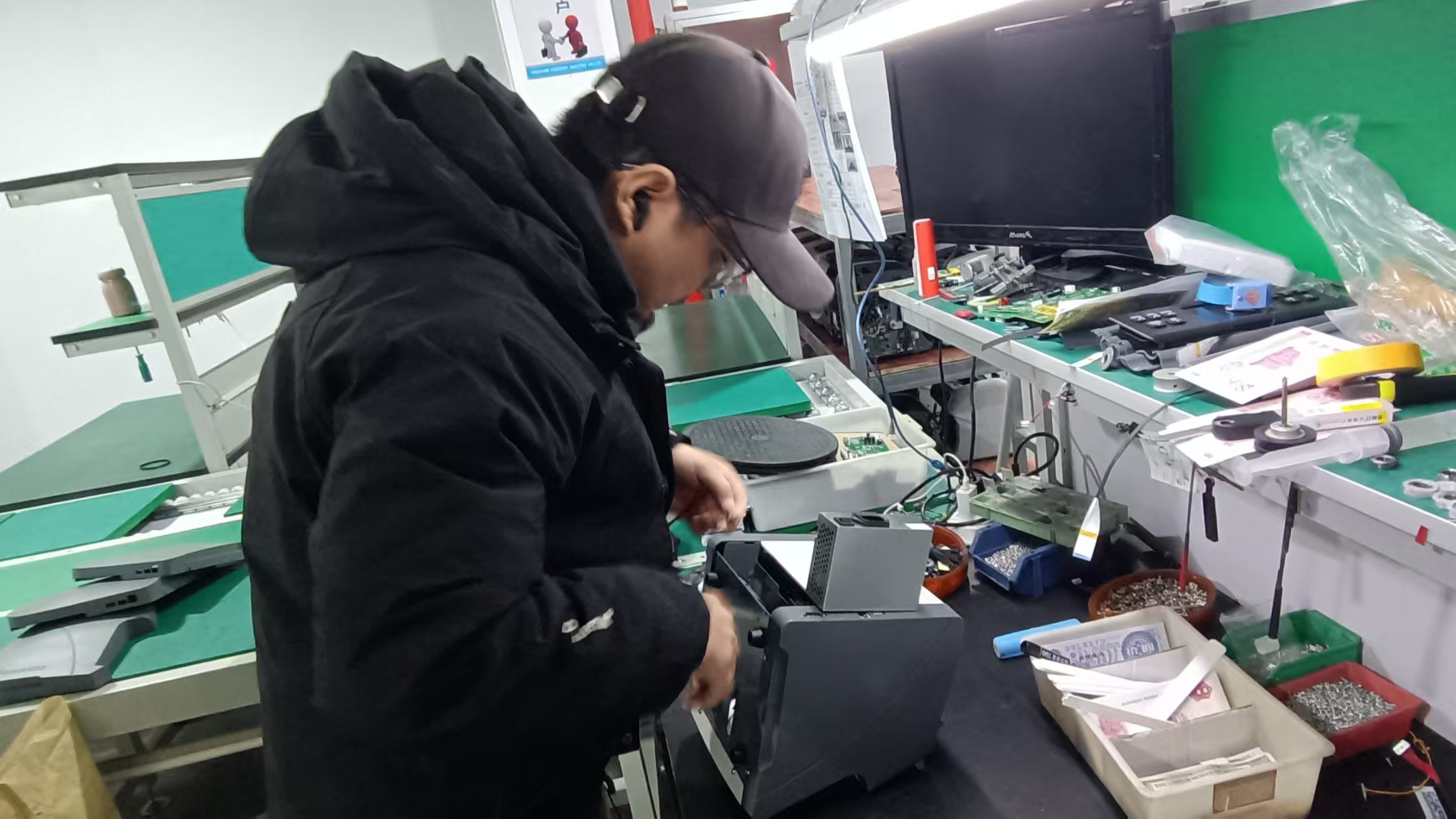 Quality Inspection
